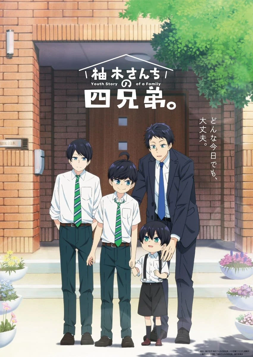 Bốn Anh Em Của Gia Đình Yuzuki | The Yuzuki Family's Four Sons (2023) Bốn Anh Em Của Gia Đình Yuzuki | The Yuzuki Family's Four Sons (2023)
