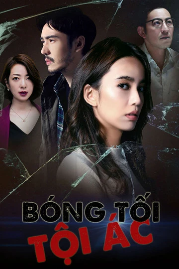 Bóng Tối Tội Ác | Dark Is The Night (2019) Bóng Tối Tội Ác | Dark Is The Night (2019)