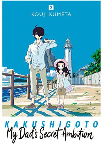 Cha tôi là tác giả truyện tranh thô tục | Kakushigoto: My Dad's Secret Ambition (2020) Cha tôi là tác giả truyện tranh thô tục | Kakushigoto: My Dad's Secret Ambition (2020)