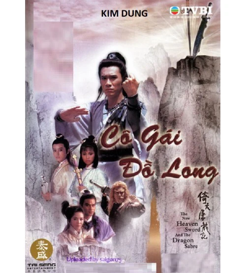 Cô Gái Đồ Long | The Heaven Sword And The Dragon Sabre (1986) Cô Gái Đồ Long | The Heaven Sword And The Dragon Sabre (1986)