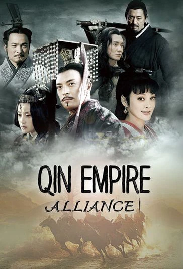 Đại Tần Đế Quốc: Chí thiên hạ | Qin Empire: Alliance (2009) Đại Tần Đế Quốc: Chí thiên hạ | Qin Empire: Alliance (2009)