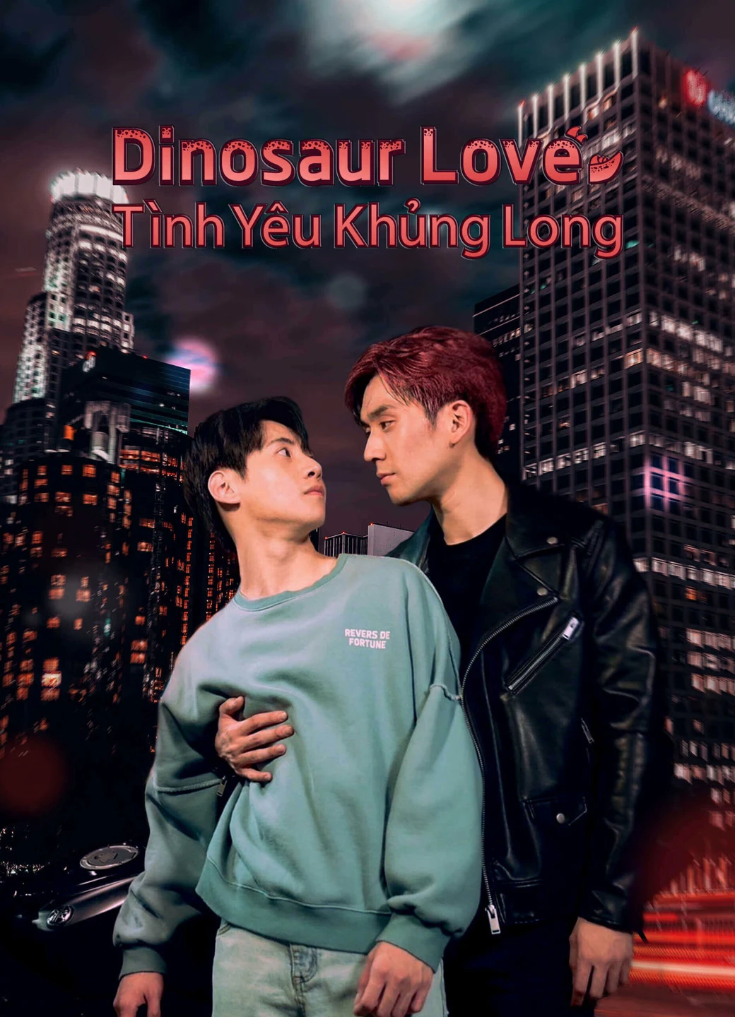 Dinosaur Love: Tình Yêu Khủng Long | Dinosaur Love (2023) Dinosaur Love: Tình Yêu Khủng Long | Dinosaur Love (2023)