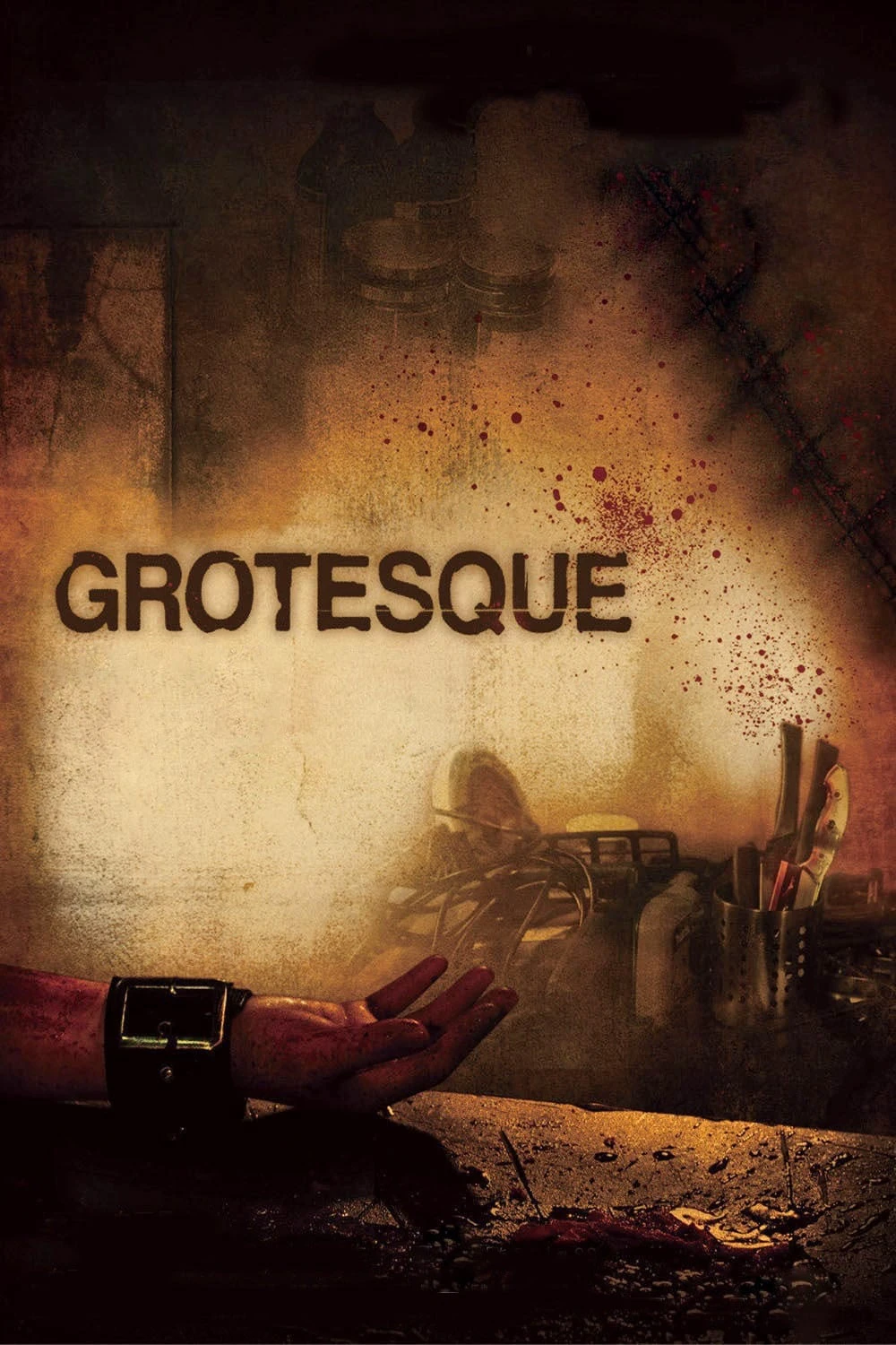 Hành Xác | Grotesque (2009) Hành Xác | Grotesque (2009)