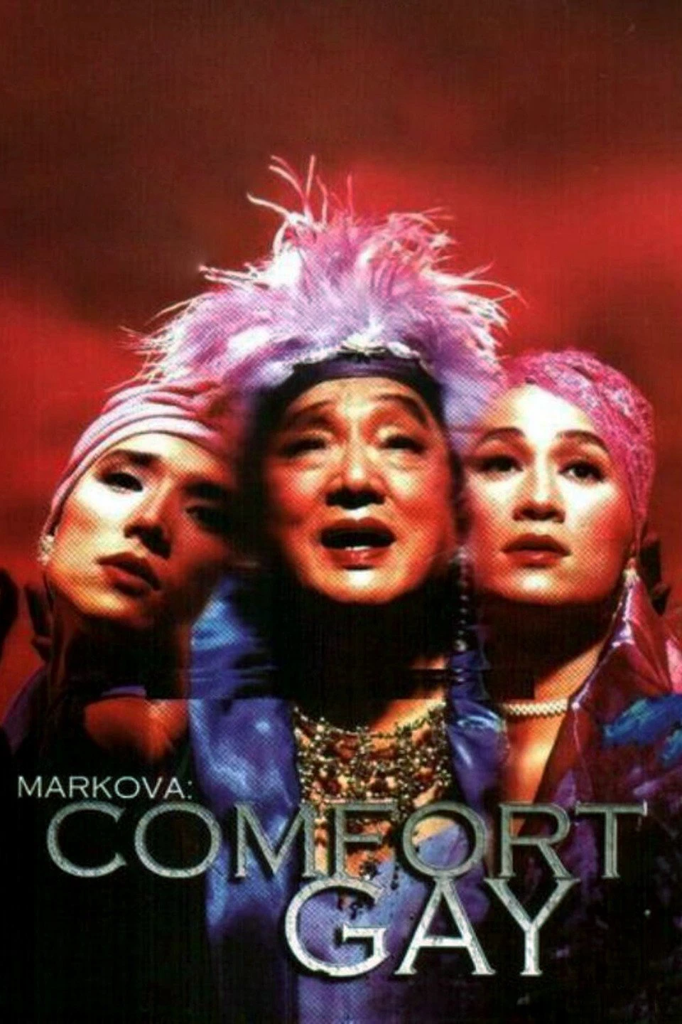 Markova: Gay mua vui | Markova: Comfort Gay (2000) Markova: Gay mua vui | Markova: Comfort Gay (2000)