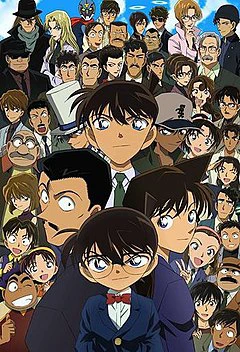 Thám Tử Lừng Danh Conan | Detective Conan (2005) Thám Tử Lừng Danh Conan | Detective Conan (2005)