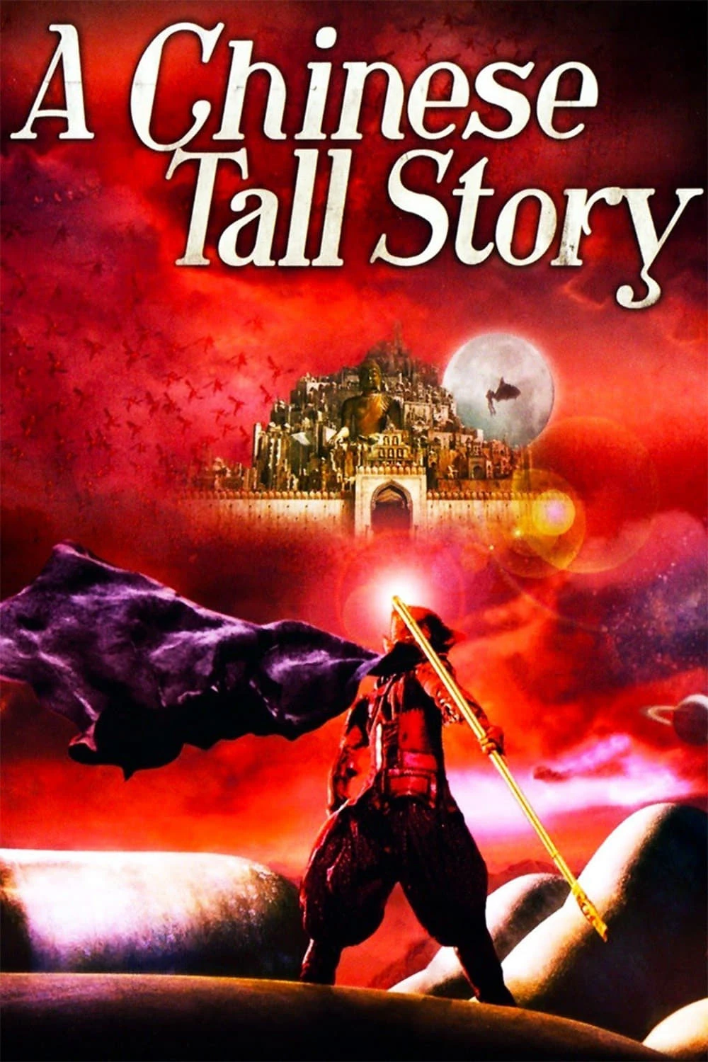 Tình Điên Đại Thánh | A Chinese Tall Story (2005) Tình Điên Đại Thánh | A Chinese Tall Story (2005)
