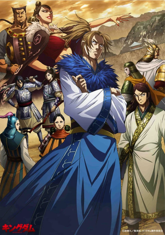 Vương giả thiên hạ (Mùa 3) | Kingdom (Season 3) (2020) Vương giả thiên hạ (Mùa 3) | Kingdom (Season 3) (2020)